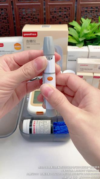 在家测血糖的正确步骤。看看你做对了几部?春节正常发货需要的,趁划算,左下角安排。
#血糖仪 #血糖高 #血糖监测 #鱼跃血糖仪 #测血糖