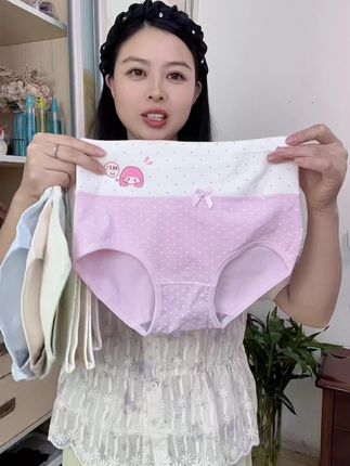 #面料舒适透气 #质量杠杠的好 #女童内裤 #女生内裤