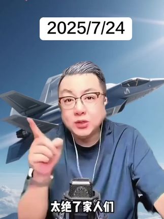 胶原重组细胞种植营养提拉紧致注氧液改善干燥粗糙细纹提亮嫩白