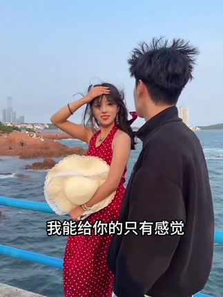 随机奖励一位幸运之子 #社恐 #内向 #腼腆 #抽象 #高手接话