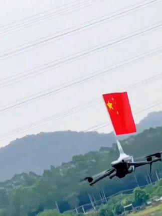 这款无人机扩展机架太棒了,可挂国旗,上挂下挂都可以,可任意调节角度,喜欢玩无人机的朋友必备哦 #机架 #无人机扩展机架 #无人机可挂国旗机架 #好物推荐🔥