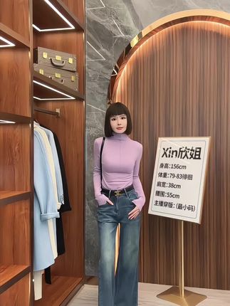 #显高显瘦显腿长 #百搭裤子 #百搭神裤#牛仔喇叭 #小个子穿搭 @我要上热门 @DOU+上热门