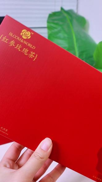 好喝的茶 好喝的茶 好喝的茶! 重要的要说三遍!#好物推荐🔥 #滋补养颜 #玫瑰红参饮 #好喝不贵 #好喝的茶