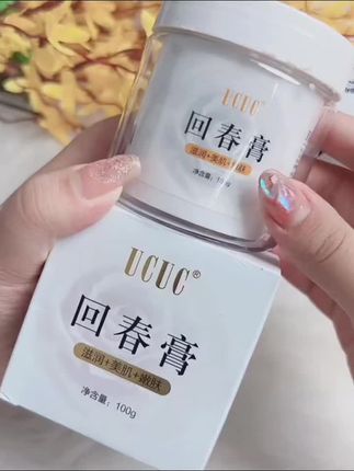 #上热门话题🔥 #上热门话题🔥🔥🔥