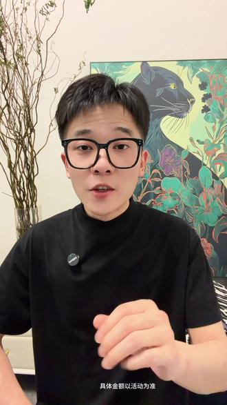 别再翻烂歌单了!这个App懂你所有听歌偏好 #番茄音乐 #听歌自由 #精准推荐 #海量音乐随心听