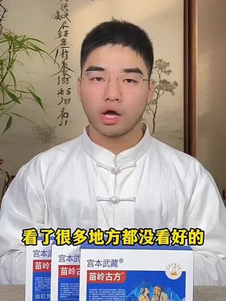 #必备好物 #强烈推荐 #好东西一起分享给大家 #好物推荐🔥 #自用好物分享