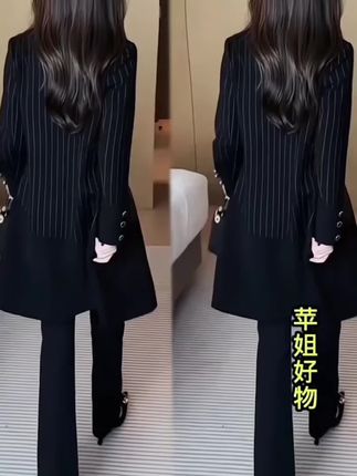 #中长款风衣外套#穿搭小技巧 #穿搭穿搭 #穿搭搭配 #时髦穿搭