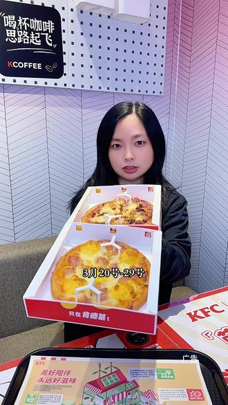 肯德基2个K萨29.9,新品五颗蛋沙拉脆脆肠K萨好好吃#肯德基 #肯德基K萨 #肯德基新品 #肯德基宅急送