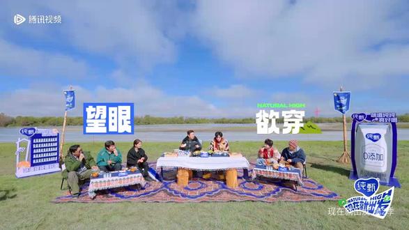 果然是下饭剧,越看越饿#现在就出发