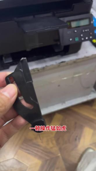 惠普打印机报错 惠普126A提示耗材余量错误:客户说只收了成本算了太贵就不修了,拆开后傻眼了#惠普打印机维修#河北实体店#一边维修一边学习一边分享
