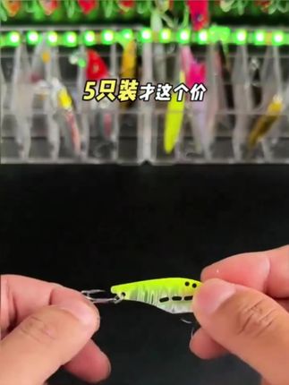 梦辉颤杀铅包铜VIB-4倍加强超防锈三本钩钓翘嘴鳡鱼海鲈VIB路亚饵#户外用品 #鱼饵 #钓鱼 #好物推荐