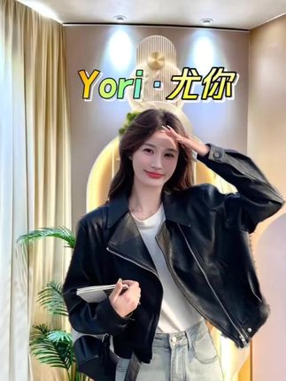 【春秋冬推荐】小皮衣外套女秋冬新款气质夹克短款上衣ins潮2318
