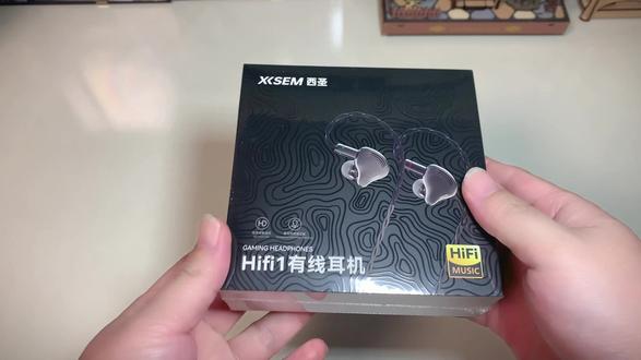 【耳机】空降卷王!终于等到西圣也出HIFI1耳机了!-酋长漫