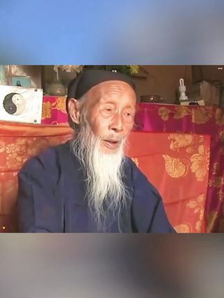 #鸡