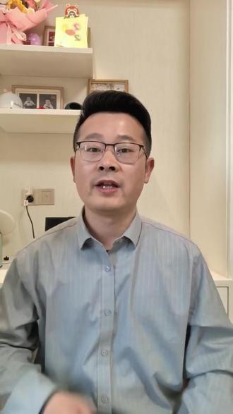 恩替卡韦可以让乙肝转阴吗? #恩替卡韦 #乙肝 #慢性乙型肝炎