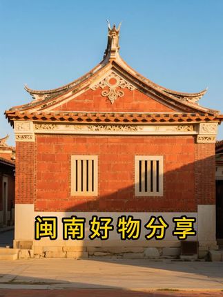 抹上好舒服#每日分享 #自用好物推荐#闽南人