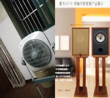 和 @广州豪杰乐章音响 一起 #合拍