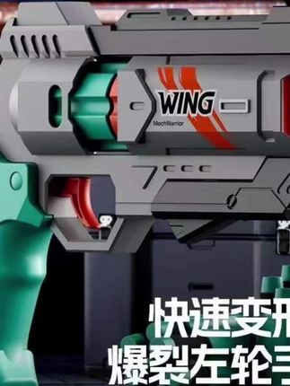 ZP5左轮变形爆裂手动软弹枪玩具小月亮apex软弹男孩玩具礼物发射
