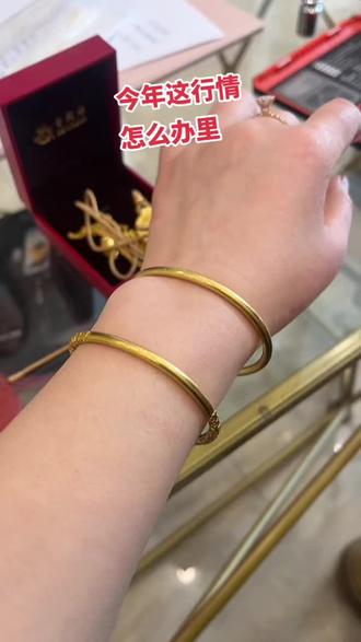 今年这行情,怎么办里,卖光光咯#德安县