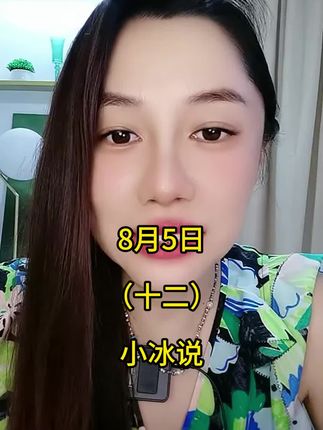 小冰推荐好物#歌瑞斯·布莱兹干红葡萄酒750ml/瓶*2瓶