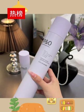 拒绝不了!比香水还好闻的定型喷雾,做出来的发型很自然不会硬邦邦的!#定型喷雾 #蓬松喷雾 #定型 #发型 #造型