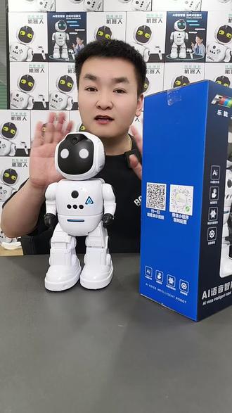 豆包机器人教程来啦#ai机器人 #智能学习机 #豆包 #智能陪伴 #好玩的玩具