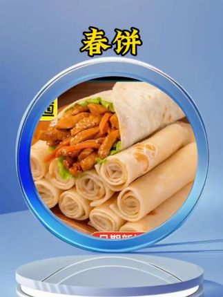 #美食视频 #美食