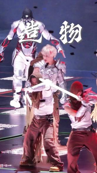 这个《造物》就这么“侵占”我的脑子!怎么唱这么好听啊!一下子get到这首了!这个舞台概念也好神!#薛之谦 #万兽之王 #造物