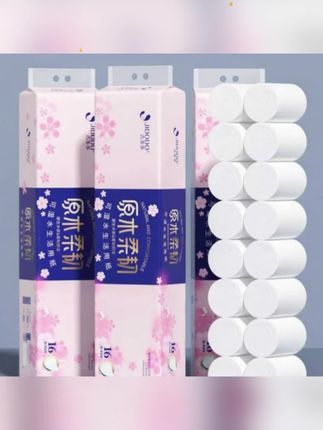 #k总推荐吉多多卷纸家用卫生纸厕纸实惠装960g无芯卷纸加厚5层干湿两用#无芯卷纸 #干湿两用卷纸#卷纸 #家用卷纸