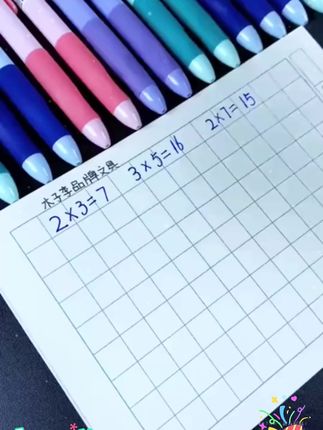 永恒铅笔不断芯,不用削,写不完,用不尽,还轻松写出漂亮字#学习用品 #文具安利 #铅笔 #学生用品