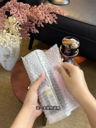 快快快~平时嘴里有味的,不敢靠近和别人说话的,真的可以试试这款RO备长炭牙膏!#RO备长炭牙膏 #牙膏 #牙膏推荐 #口气清新 #学生党好物推荐