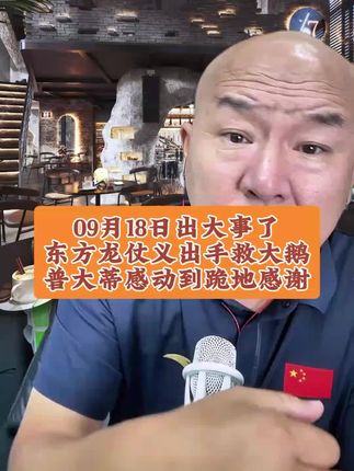 #奶粉 #俄罗斯奶粉