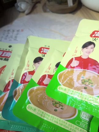 【涛姐推荐】海琦王0火锅蘸料淡盐100g/袋香辣老北京芝麻花生#海琦王火锅蘸料