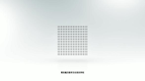 2025年莆田二检第25题, 2025年莆田二检第25题,质检压轴题 圆综合,辅助线,#福建中考数学压轴题 #莆田数学补习 #擢英中学 #中山中学 #南门学校