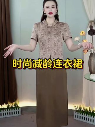 #谁穿谁好看 #穿出自信穿出美丽 #优雅气质 #气质连衣裙 #女人味十足