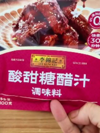 糖醋排骨这样做酸甜可口好吃不腻