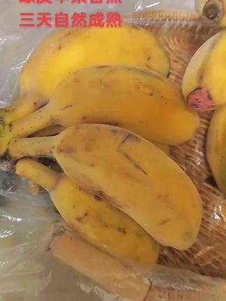不催熟不泡药自然成熟的苹果香蕉🍌#新鲜应季水果 #好物推荐🔥