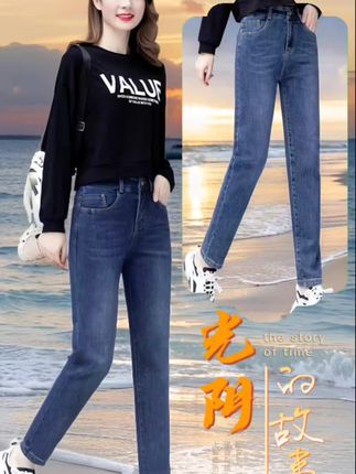 谁还没有这条裤子我真的会伤心的#百搭神裤 #显高显瘦显腿长 #微胖穿搭 #早秋裤子#休闲减龄穿搭