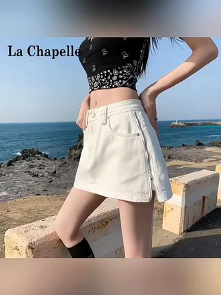 拉夏贝尔白色牛仔短裙女2025年夏季新款防走光显瘦高腰a字半身裙#牛仔短裙#半身裙