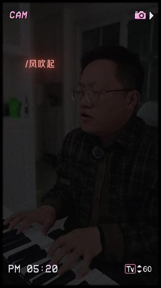 先曲后词3给旋律填词 以我的原创歌曲《人间理想》预副歌为例,从押韵到句式再到情感,教你填词。#原创歌曲 #写歌 #音乐教学 #作词 #作曲作词