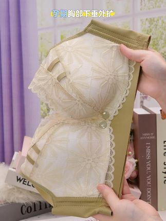 这款哺乳内衣防下垂效果好。但我更喜欢它的透气不闷热,穿上上身胸型特别好看。#薄款透气面料柔软 #夏季新款 #面料舒适透气