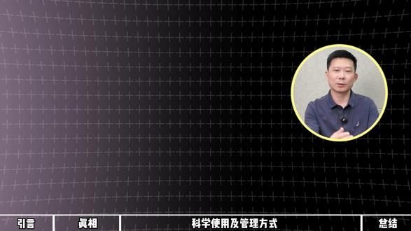 智能穿戴设备真的靠谱吗?#智能设备 #监测手环 #智能手表 #抖出健康知识宝藏 #上海新华医院肖海波