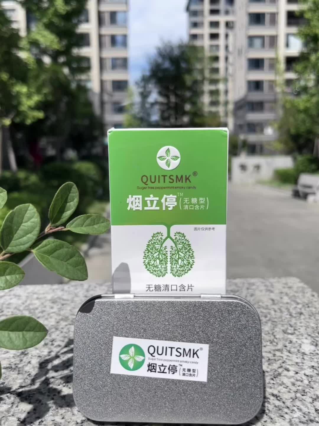 #戒烟#家人#家庭 #每日分享 #抖音流量小助手上热门