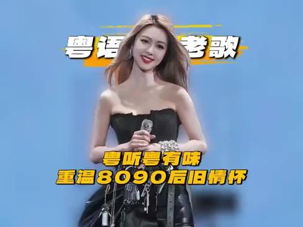 兄弟们,你们要 宝丽金精选粤语专辑已经给收藏
大家安排上了,张学友,刘德华,张国荣,陈百强等人的经典歌曲全都有!开车的时候来上这么一张,感觉真的超棒!喜欢的朋友赶1紧
冲!