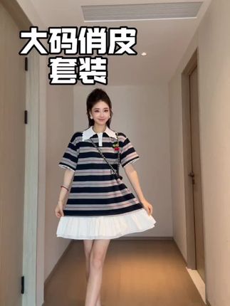 FRVXO韩国东大门夏季新款时尚立体毛毡樱桃半开翻领T恤连衣裙#连衣裙 #T恤连衣裙 #休闲连衣裙 #显瘦连衣裙 #
