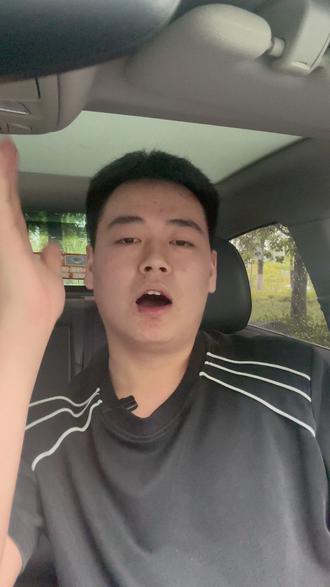 跨城返程费怎么要!? #网约车#网约车司机#杭州#打工人#生活分享