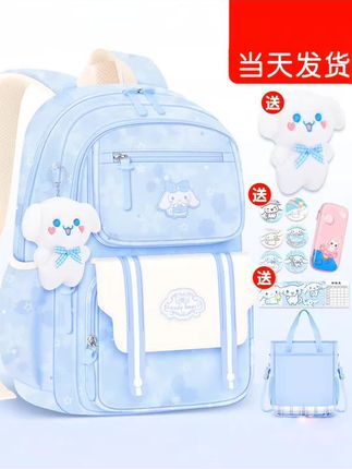 #学生书包 #儿童书包 #开学必备 #小学生书包 #减负书包