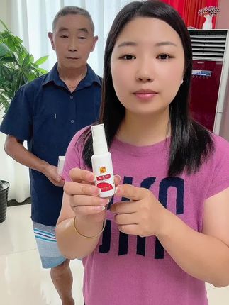 #喷脚王