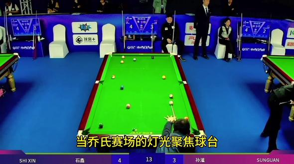 石家班班主石鑫 乔氏最新战报 5比7遗憾落败
#石鑫 #石家班 #乔氏中式台球 #坦盾球杆 @坦盾球杆