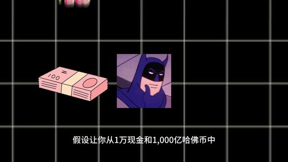想要选什么呢? #哈夫币#三角洲#Kmi电竞#三角洲行动#哈弗币